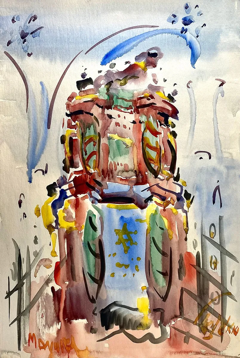 Mordechai Avniel – Original Watercolor on Paper – Signed – 50×35 cm