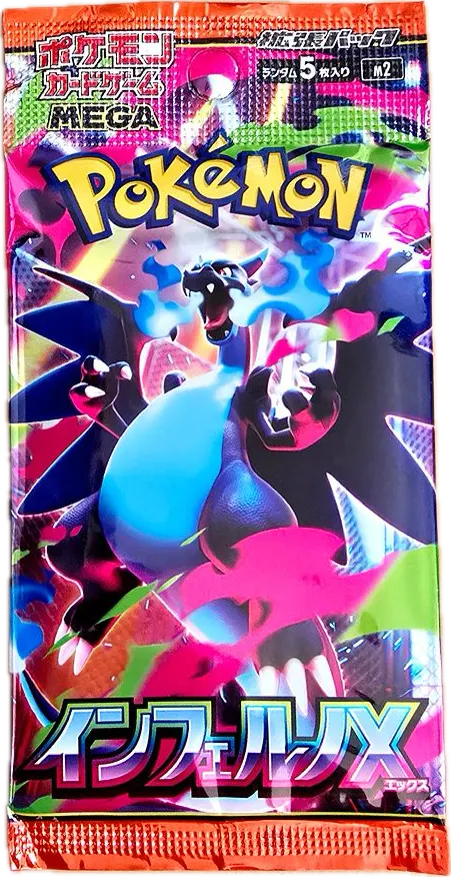 Pokemon Japanese Lot – Sealed Booster Pack + Suicune Holo 026/080 (M2 Inferno X) – Fresh Pack Pull