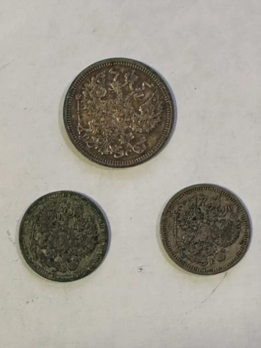 Russian Imperial Silver Coin Lot (1910-1915) - 10 & 20 Kopeks - Nicholas II 2
