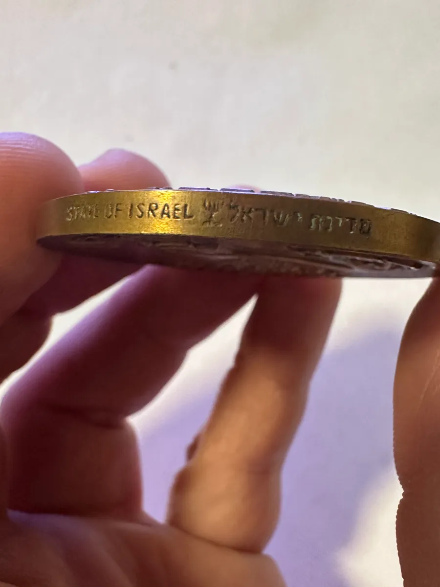 Israel "Bethlehem" state medal - 1984 3