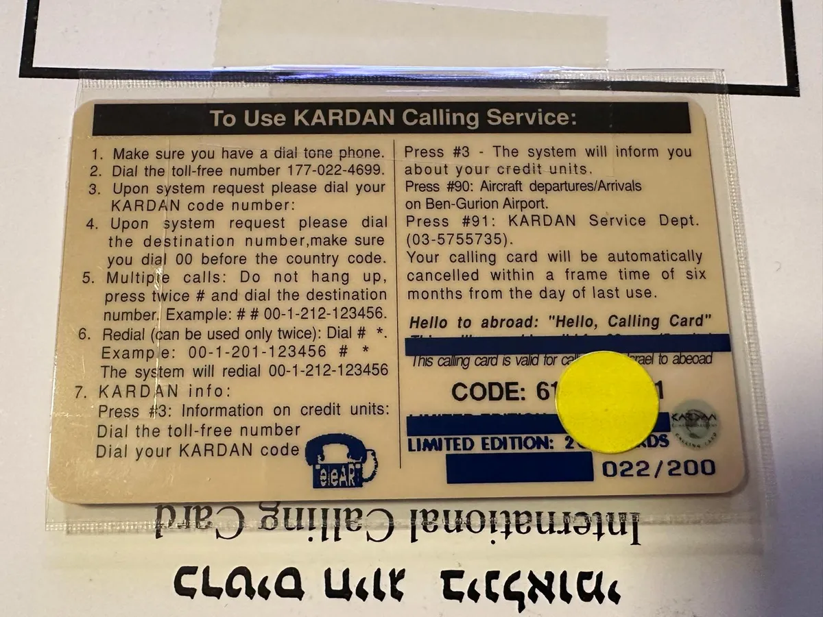 RARE Limited Edition Israel TeleArt Phone Card Set – Yitzhak Rabin Memorial 1996 – No. 022/200 (30 Units) 4