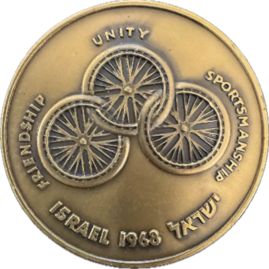 1968 Israel International Stoke-Mandeville Games Bronze Medal - Invalids Olympics 2