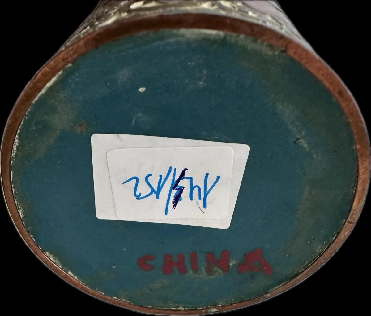 Vintage Chinese Cloisonné Enamel Brush Pot / Pen Holder, 20th Century 5