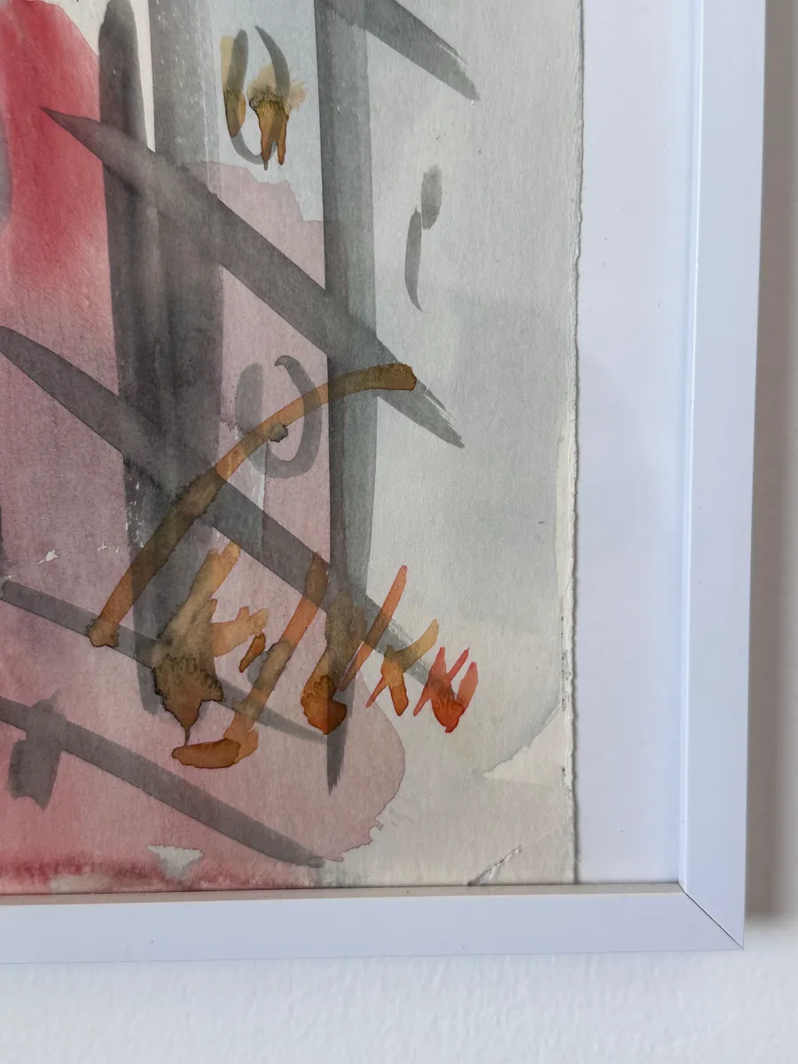 Mordechai Avniel – Original Watercolor on Paper – Signed – 50×35 cm 3