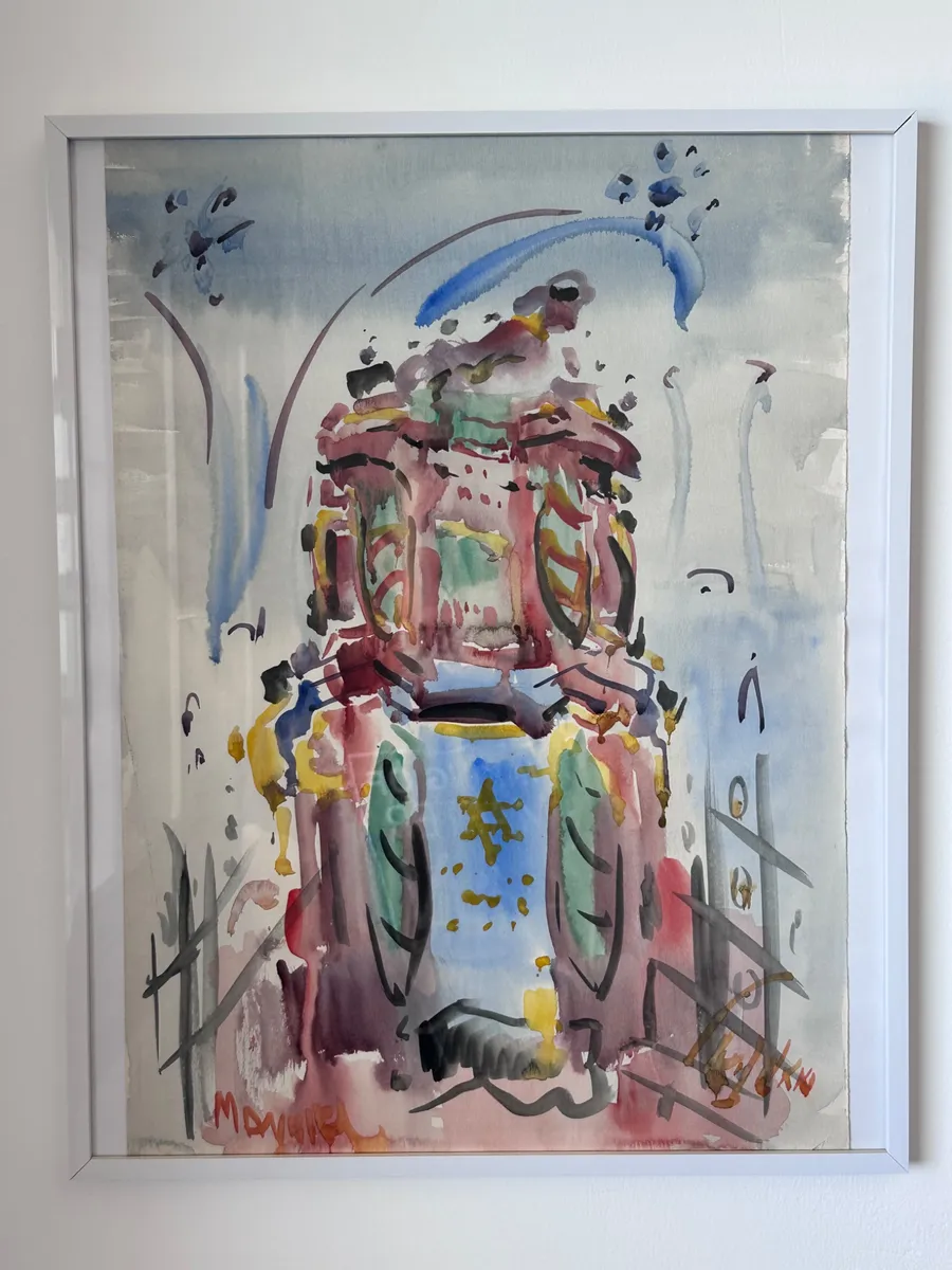 Mordechai Avniel – Original Watercolor on Paper – Signed – 50×35 cm 2