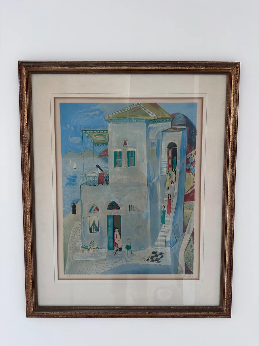 Nahum Gutman Lithograph (A/P) 3