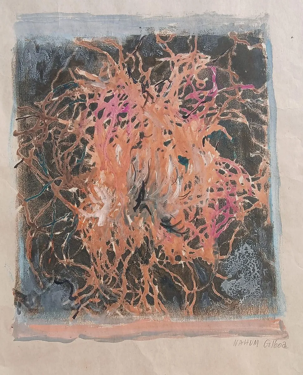 Nahum Gilboa (1917–2015) – Abstract Composition (Gouache on Paper)