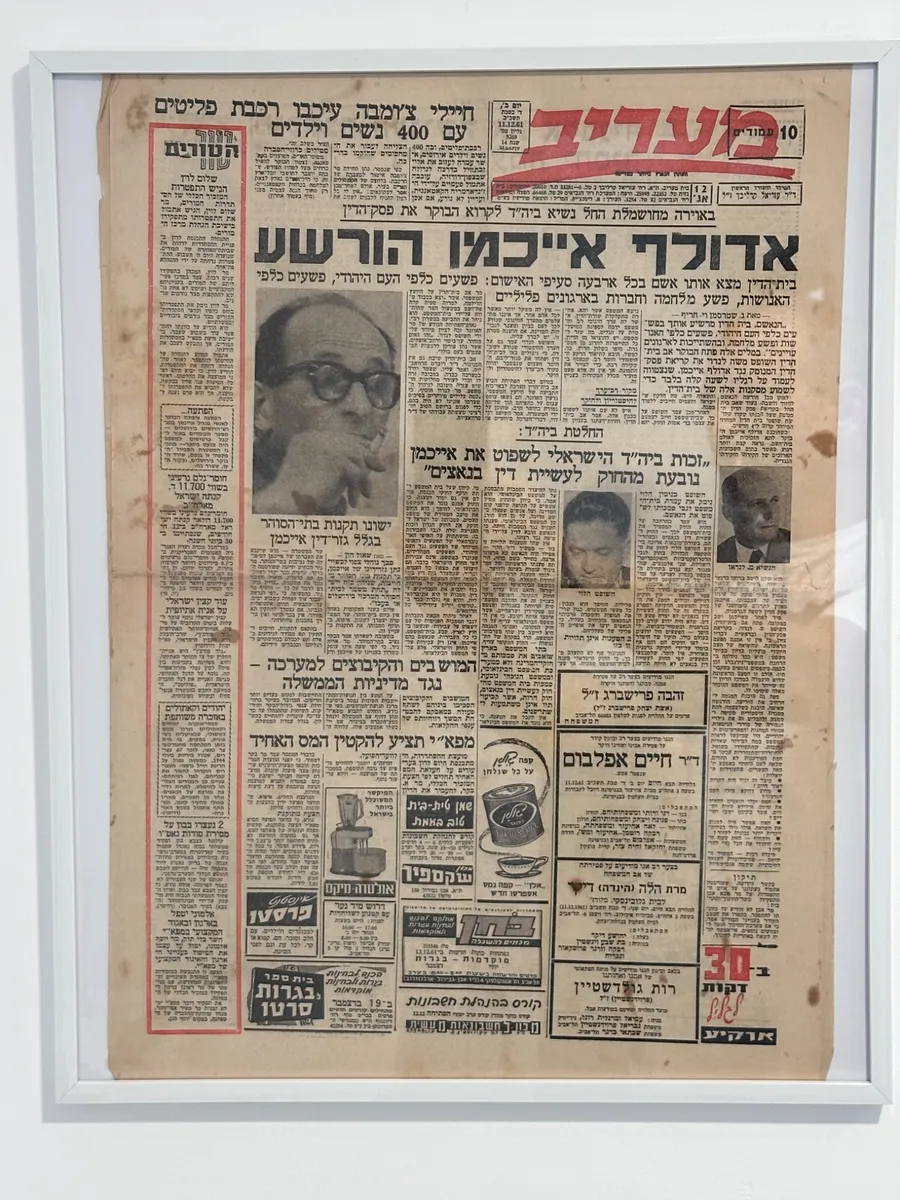 1961 Ma'ariv Newspaper - Adolf Eichmann Conviction Front Page