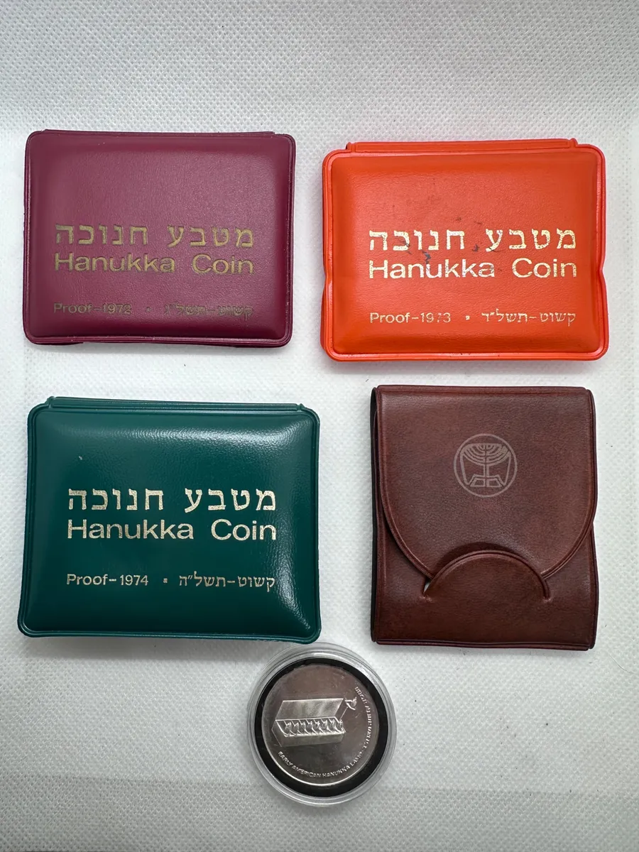 Israel Hanukkah Lamp Silver Coins 1972–1976 — Complete 5-Coin Run, 4 Proof + 1 BU, ICMC Wallets & Certificates